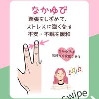 画像511
