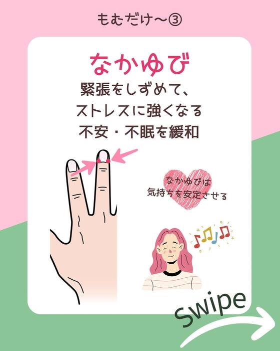 画像511