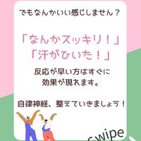 画像512