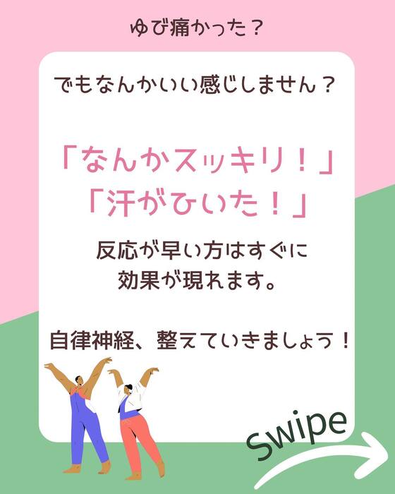 画像512