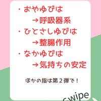 画像513