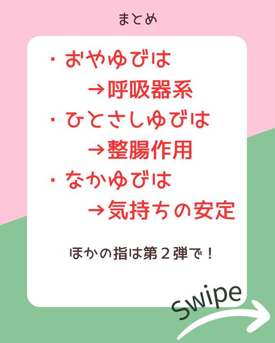 画像513