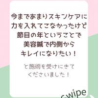 画像518
