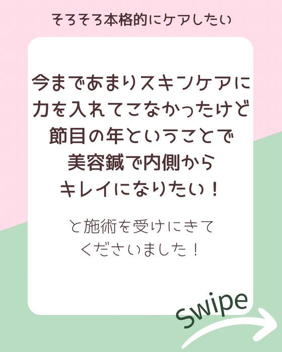 画像518
