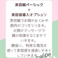 画像519