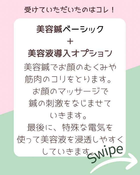 画像519