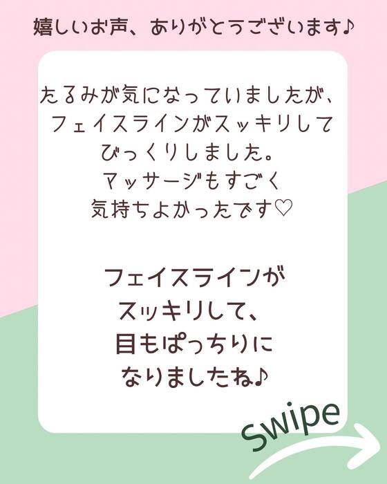 画像521