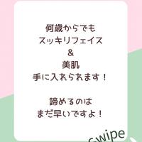 画像522