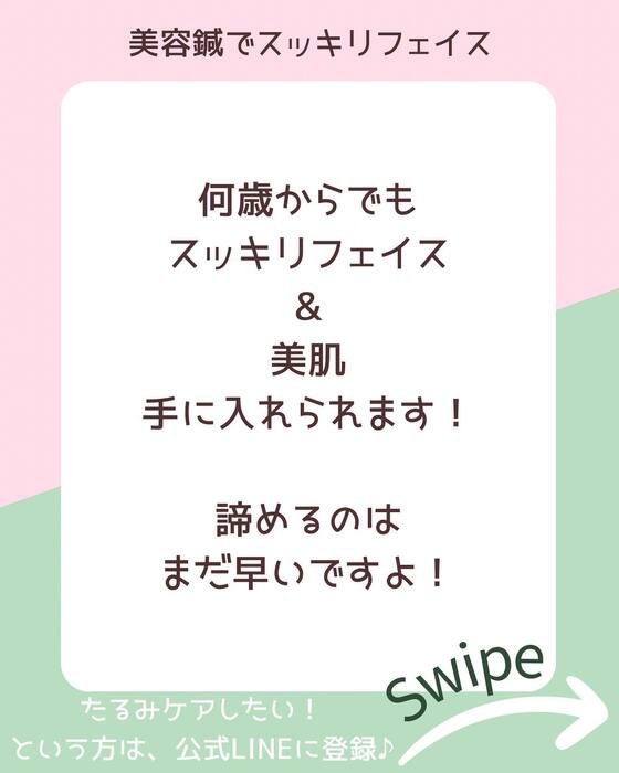 画像522