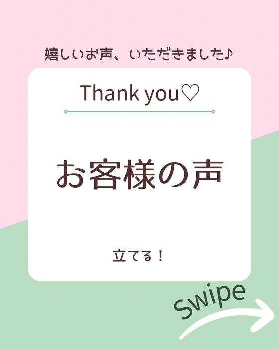 画像554