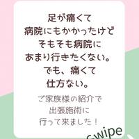 画像555