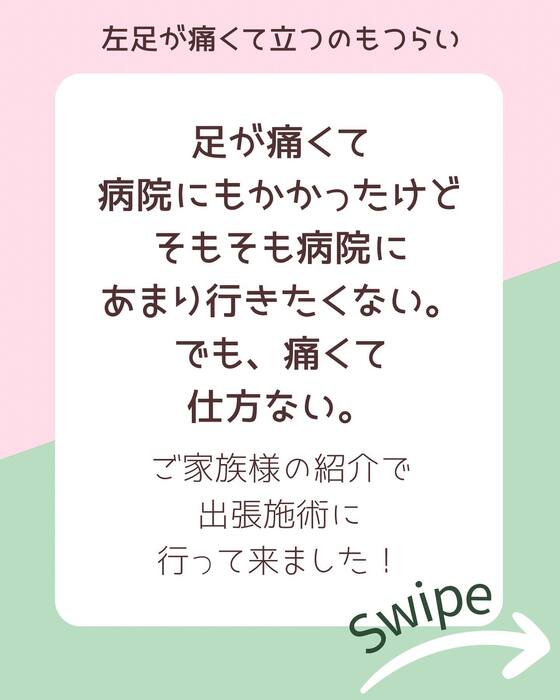 画像555