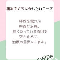 画像556