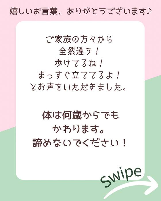画像558