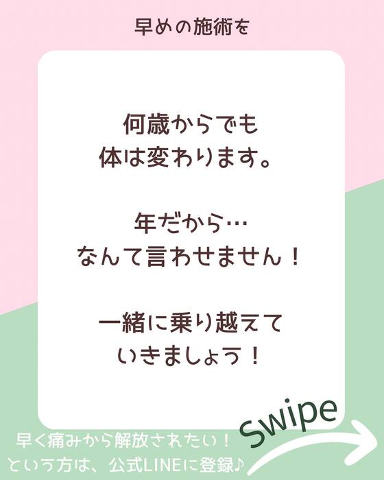 画像559