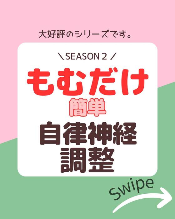 画像572