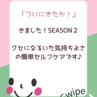画像573