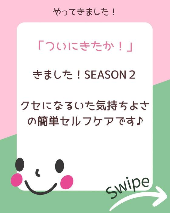 画像573