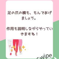 画像574