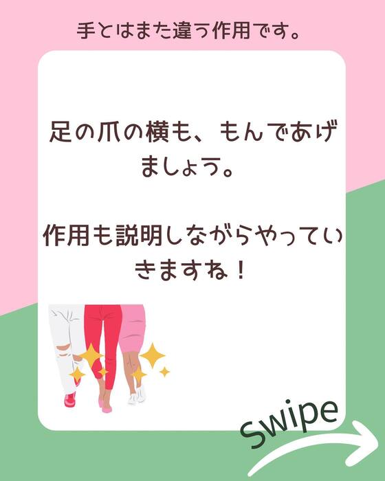 画像574