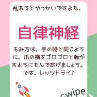 画像575