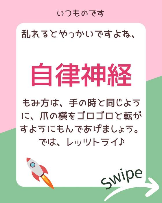 画像575