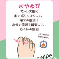 画像576