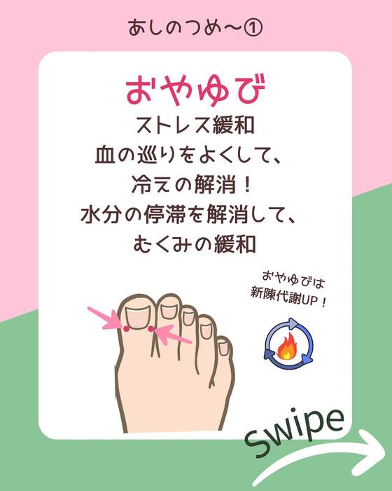 画像576