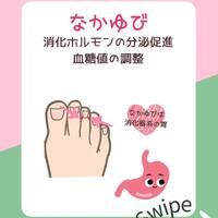 画像578
