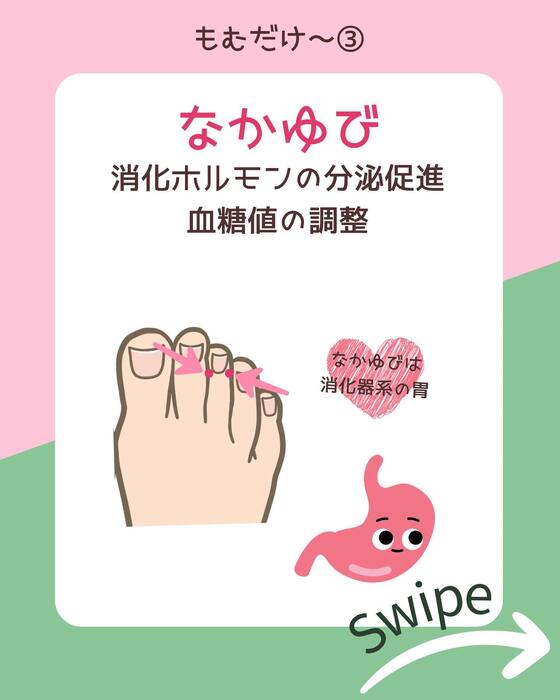 画像578