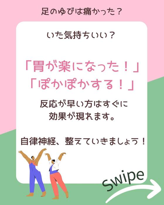 画像579