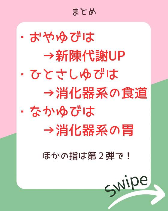 画像580