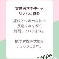 画像586