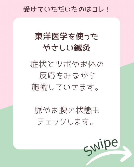 画像586