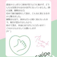 画像587