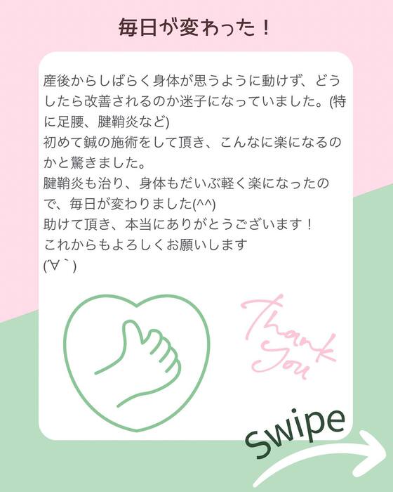 画像587