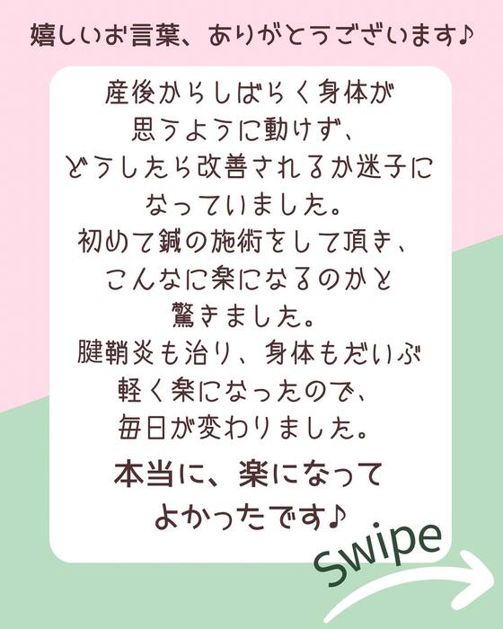 画像588