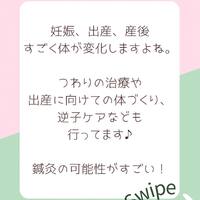 画像589