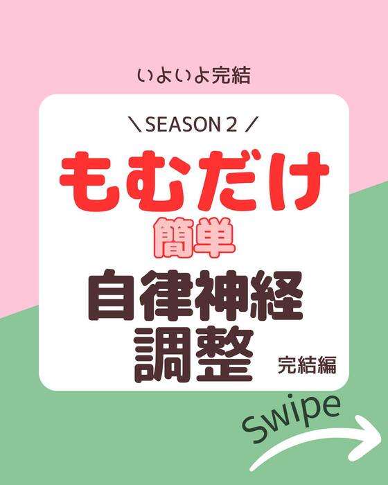 画像594