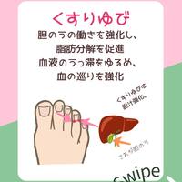 画像596