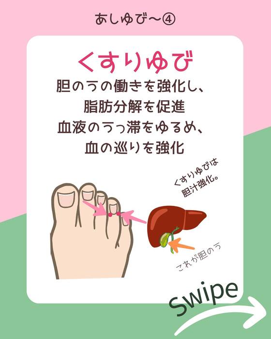 画像596