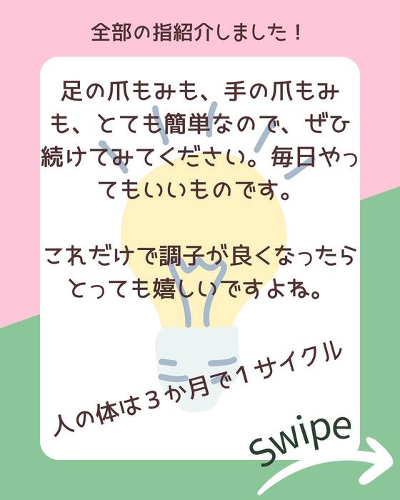 画像599