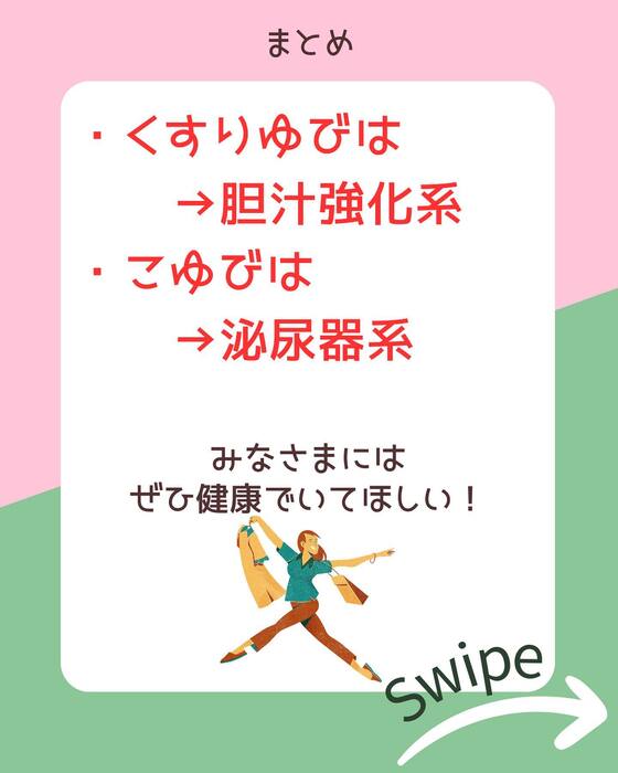 画像601