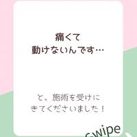 画像606