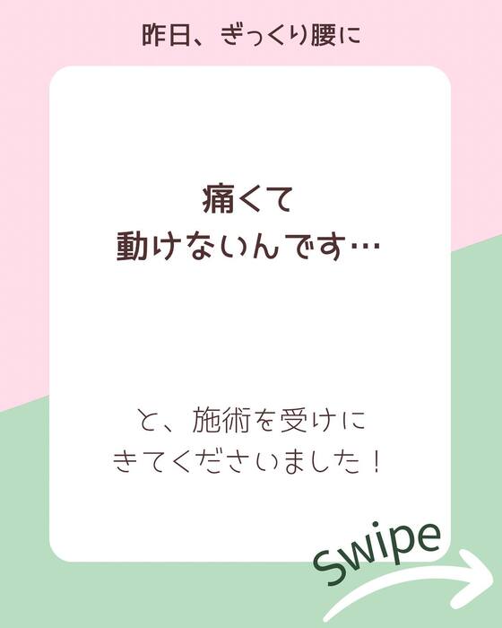画像606