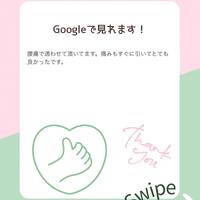 画像608