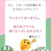 画像618