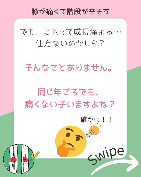 画像618