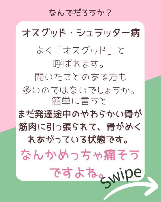画像619