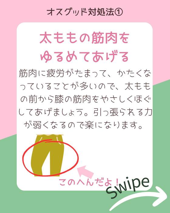 画像621